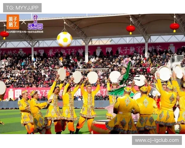 全面聚焦阿图什足球联赛赛程与球队动态的深度赛事前瞻解析趋势洞察 全面聚焦阿图什足球联赛赛程与球队动态的深度赛事前瞻解析趋势洞察