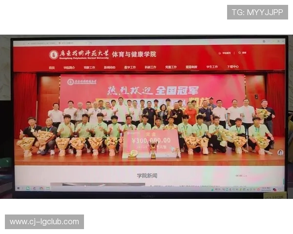 淄博区县足球联赛激烈开战 各队争夺冠军荣耀展现地域足球风采