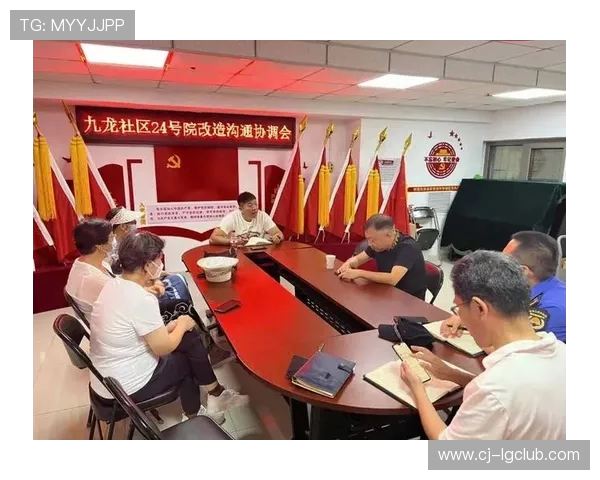 以花牌楼足球场为核塑造城市多元体育文化发展新蓝图愿景实践路径