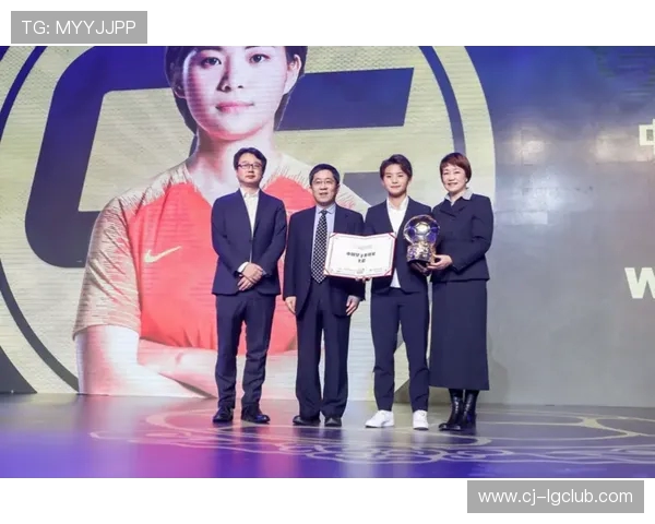 如何主持一场精彩的足球颁奖典礼 从开场到落幕的完美流程解析